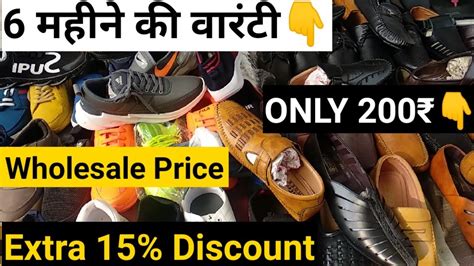 buy replica shoes in delhi|shoe stores in india.